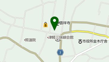 五所川原市３（市浦）  ２０１２１１ /ゼンリン（単行本） 五所川原市3（市浦） 201211 /ゼンリン（単行本）