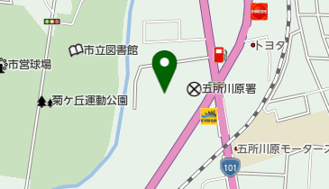 【現品限り】早い者勝ち★ ゼンリン住宅地図　青森県五所川原市①②③ 現品限り】早い者勝ち☆ ゼンリン住宅地図 青森県五所川原市①②③