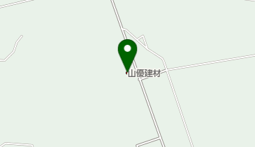 山優建材株式会社の地図画像