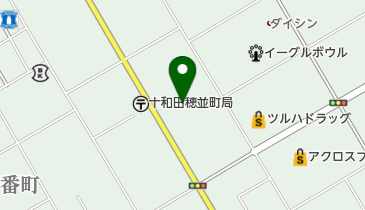 日本キリスト教団三本木教会の地図画像