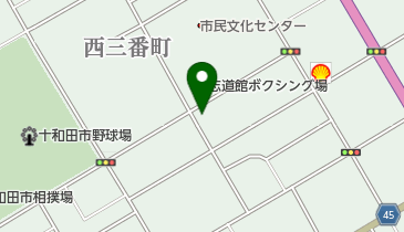 株式会社写真のオクヤマ十和田店の地図画像