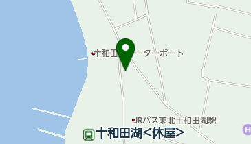 十和田湖増殖漁業協同組合休屋地区ひめます販売所の地図画像