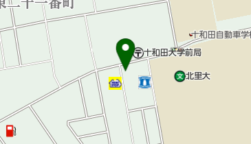 北里大学獣医学部図書館 図書館 周辺のお役立ち Navitime