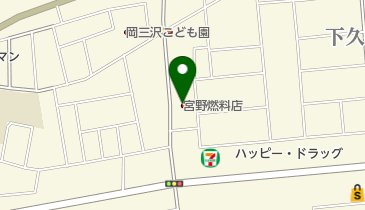有限会社宮野燃料の地図画像