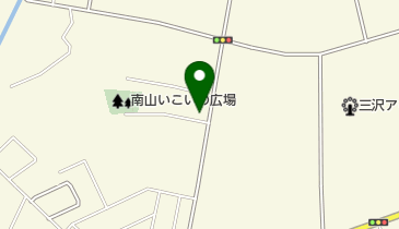 青森県三沢市南山の社会関連一覧 Navitime