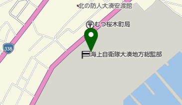 海上自衛隊大湊病院の地図画像