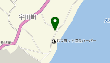 むつ市消防団 むつ消防団 第9分団宇田町屯所の地図画像