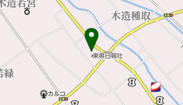 有限会社秋島自動車商会の地図画像