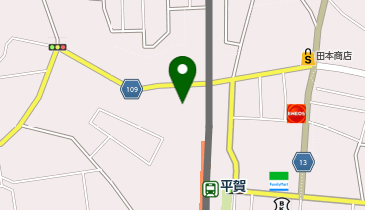 武田クリーニング店の地図画像