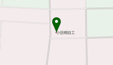 小田桐自工の地図画像