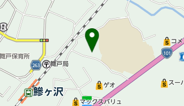 株式会社ヒロセ 鯵ヶ沢」(西津軽郡鰺ヶ沢町-社会関連-〒038-2761)の
