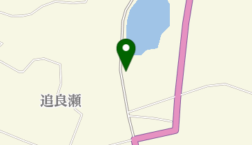有限会社小野石油追良瀬SSの地図画像