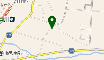 ロイヤル化粧品平川の地図画像