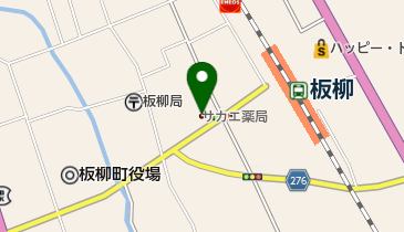 サカエ薬局 板柳の地図画像
