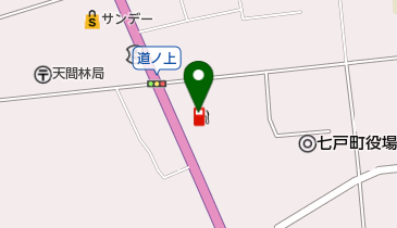 あぐりサービス株式会社 天間林給油所の地図画像