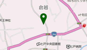 有限会社西野自動車商会の地図画像