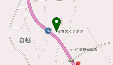 株式会社みちのくクボタ七戸店の地図画像