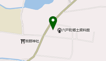 六戸町役場 老人福祉センターの地図画像