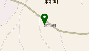 株式会社新和技研の地図画像