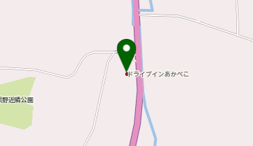 ドライブインあかべこの地図画像