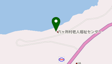 社会福祉法人六ヶ所村社会福祉協議会の地図画像