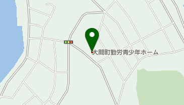 下北地域広域行政事務組合 大間消防署 下手地区消防コミュニティセンターの地図画像