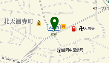 ヤマモト電器有限会社 天昌寺店の地図画像