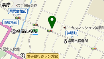 岩手県盛岡市神明町の各種団体 施設一覧 Navitime