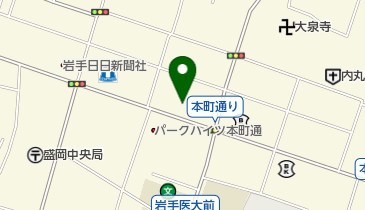 日本共産党岩手県委員会 盛岡市 各種団体 施設 0 0015 の地図 アクセス 地点情報 Navitime 日本共産党岩手県委員会 盛岡市 各種団体 施設 0 0015 の地図 アクセス 地点情報 Navitime