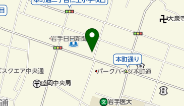 株式会社岩手日報こずかたセンター 本町店」(盛岡市-社会関連