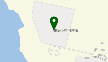 盛岡少年刑務所の地図画像