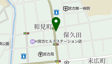 新日本補聴器センター宮古店の地図画像