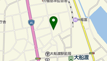 『ゼンリン』住宅地図 大船渡市2011 3-△ゼンリン住宅地図 2002年11月 ZENRIN 岩手県盛岡市北部 滝沢