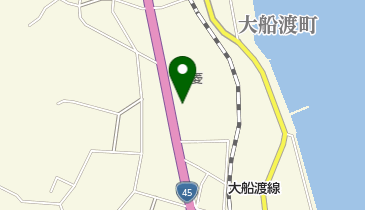 気仙郡漁業協同組合連合会プロパン充填所の地図画像