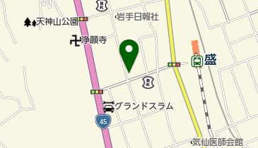ゼンリン』住宅地図 大船渡市2011 住宅地図 B4判 大船渡市 202403