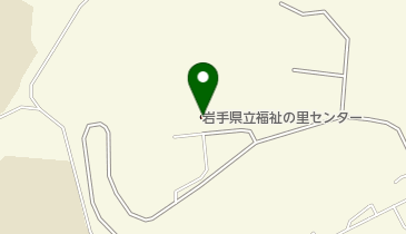 岩手県立福祉の里センターの地図画像
