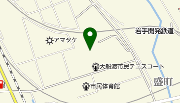 大船渡市役所 気仙広域連合衛生センター 衛生課の地図画像