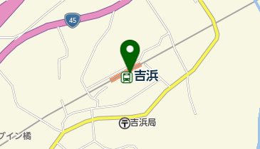 大船渡市役所 吉浜地域振興出張所の地図画像