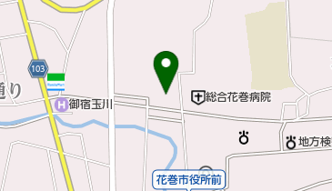 岩手県花巻地区合同庁舎 県南広域振興局 花巻総務センターの地図画像