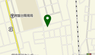 東北珠算研究学会 常盤台教室の地図画像