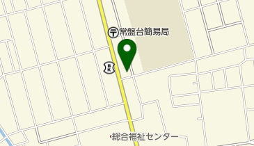 大和接骨院の地図画像