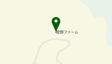 菅野ファームの地図画像