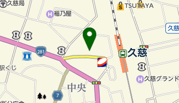 九戸電化センター株式会社の地図画像