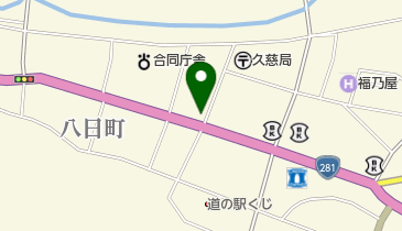 明治安田生命保険相互会社盛岡支社久慈営業所の地図画像