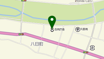 ジョブカフェいわてサテライト久慈の地図画像