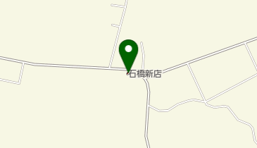 石橋新店の地図画像