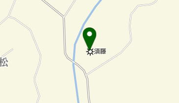 株式会社須藤食品の地図画像