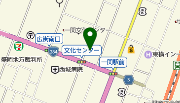 自転車 修理 料金 小野自転車商会