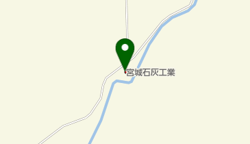 宮城石灰工業株式会社 岩手工場の地図画像