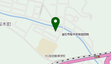 共立医科器械株式会社さんりく営業所の地図画像